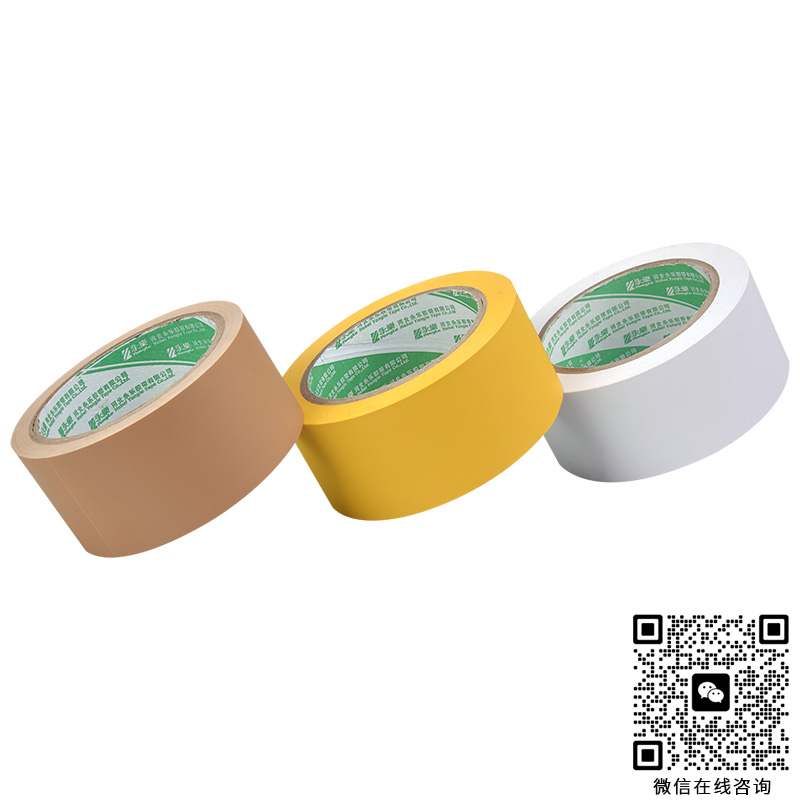 河北永樂膠帶有限公司線束捆扎袖套應用范圍及優勢剖析